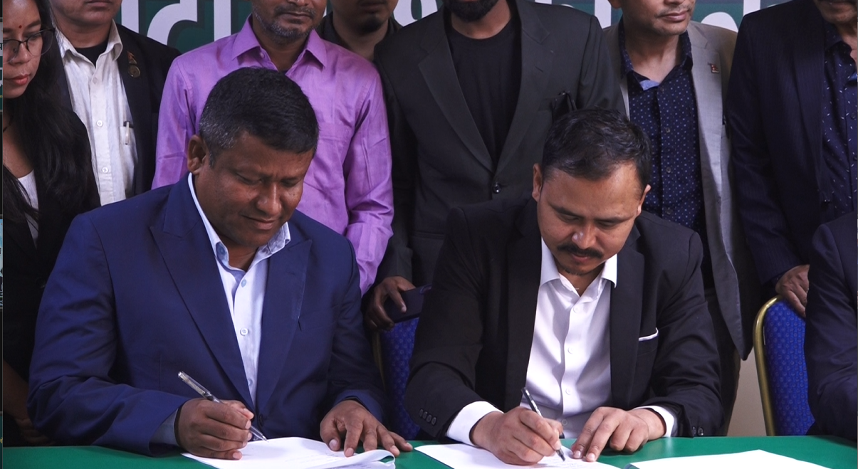 नयाँ राजनीतिक संस्कारका लागि दुई पार्टीको एकता, त्रिपुरेश्वरको 'उज्यालो घर' मा भयो सहमति