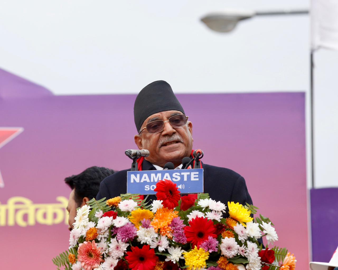 जेनजी  आन्दोलनले दलहरुलाई आत्मसमीक्षाको सन्देश दियो : प्रचण्ड