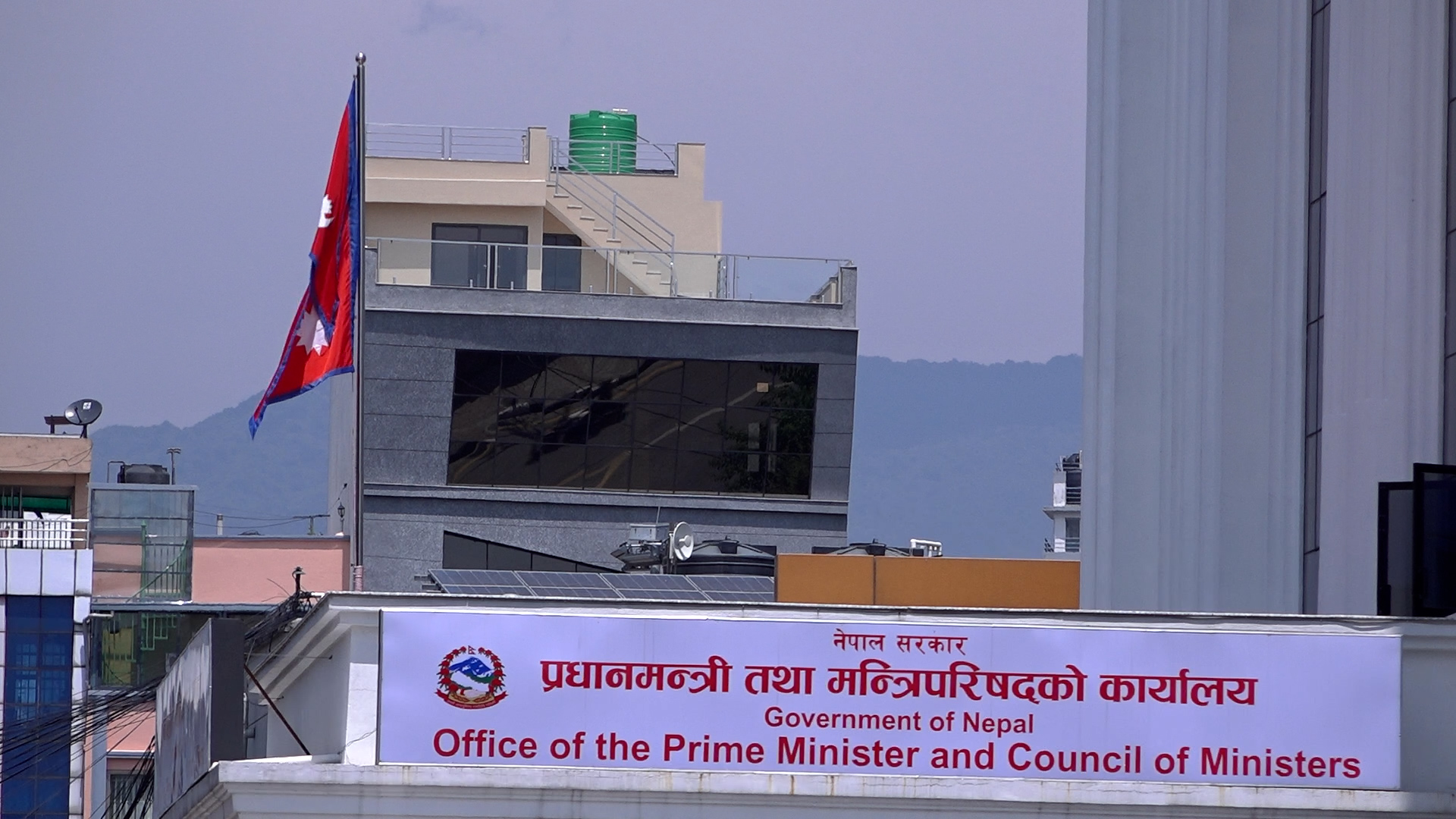 ‘शून्य बाँकी फाइल अभियान’ चैत ३० देखि वैशाख ७ सम्म सञ्चालन हुने