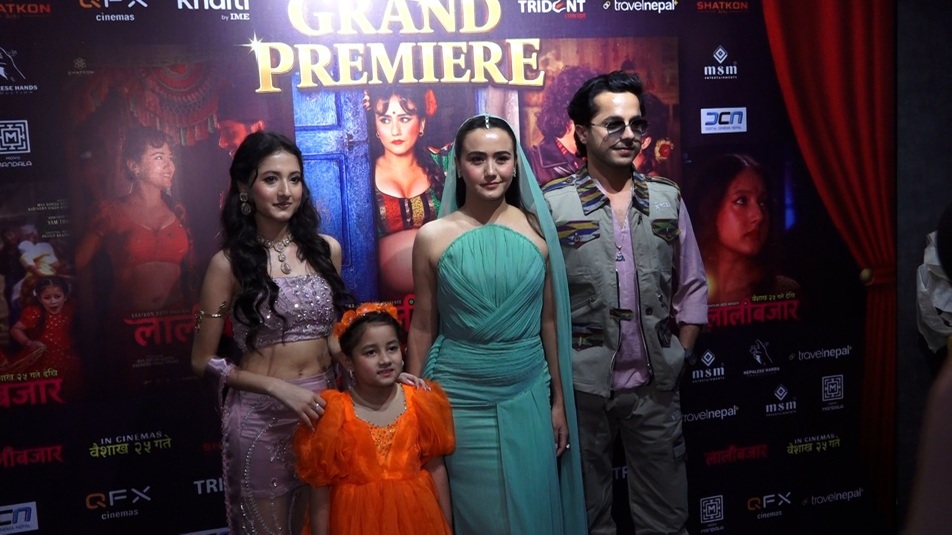 ‘लालीबजार’ हेरेपछि कलाकारहरुले भने : आँखा रसायो, कथावस्तु मार्मिक लाग्यो