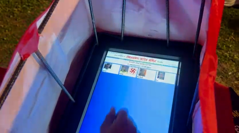 मतदान समय फेरियो : एमाले नयाँ नेतृत्व चयनका लागि मतदान दिउँसो ४ बजे