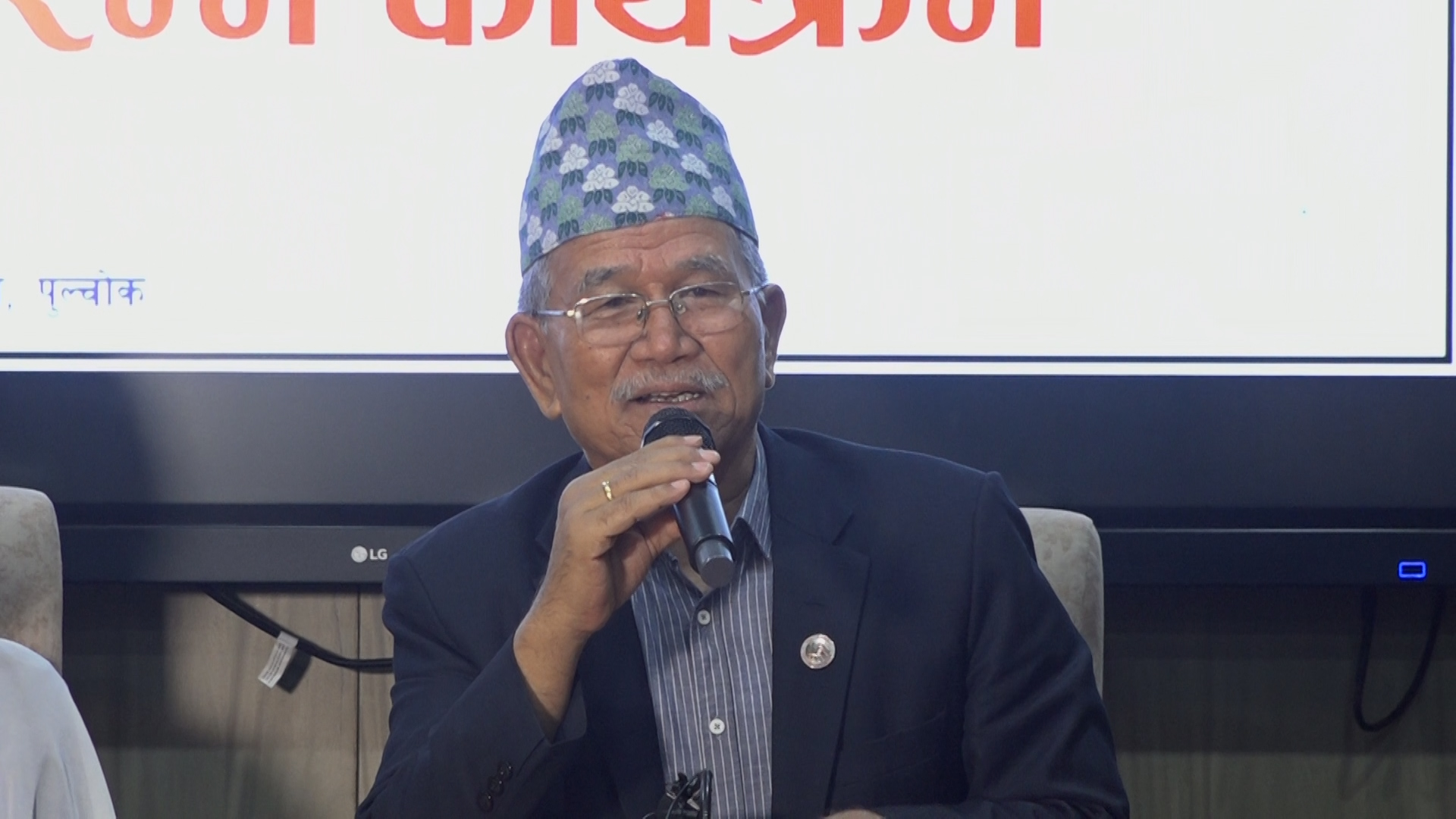 ललितपुर महानगरमा ई–चलान प्रणाली सुरु, जथाभावी पार्किङ गर्नेलाई डिजिटल जरिवाना