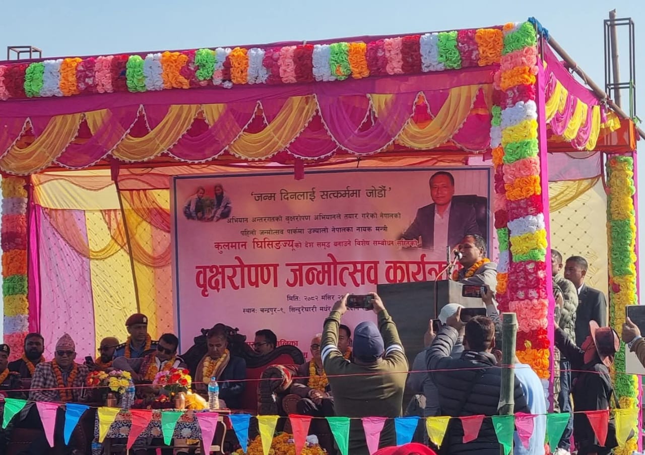 अबको चुनावमा सहि ब्यक्ति र नेतृत्व चुन्न मन्त्री घिसिङको आग्रह