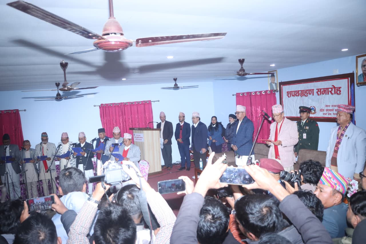 कोशी प्रदेशमा मन्त्रिपरिषद् पुनर्गठन, ८ मन्त्री र २ राज्यमन्त्रीले लिए शपथ