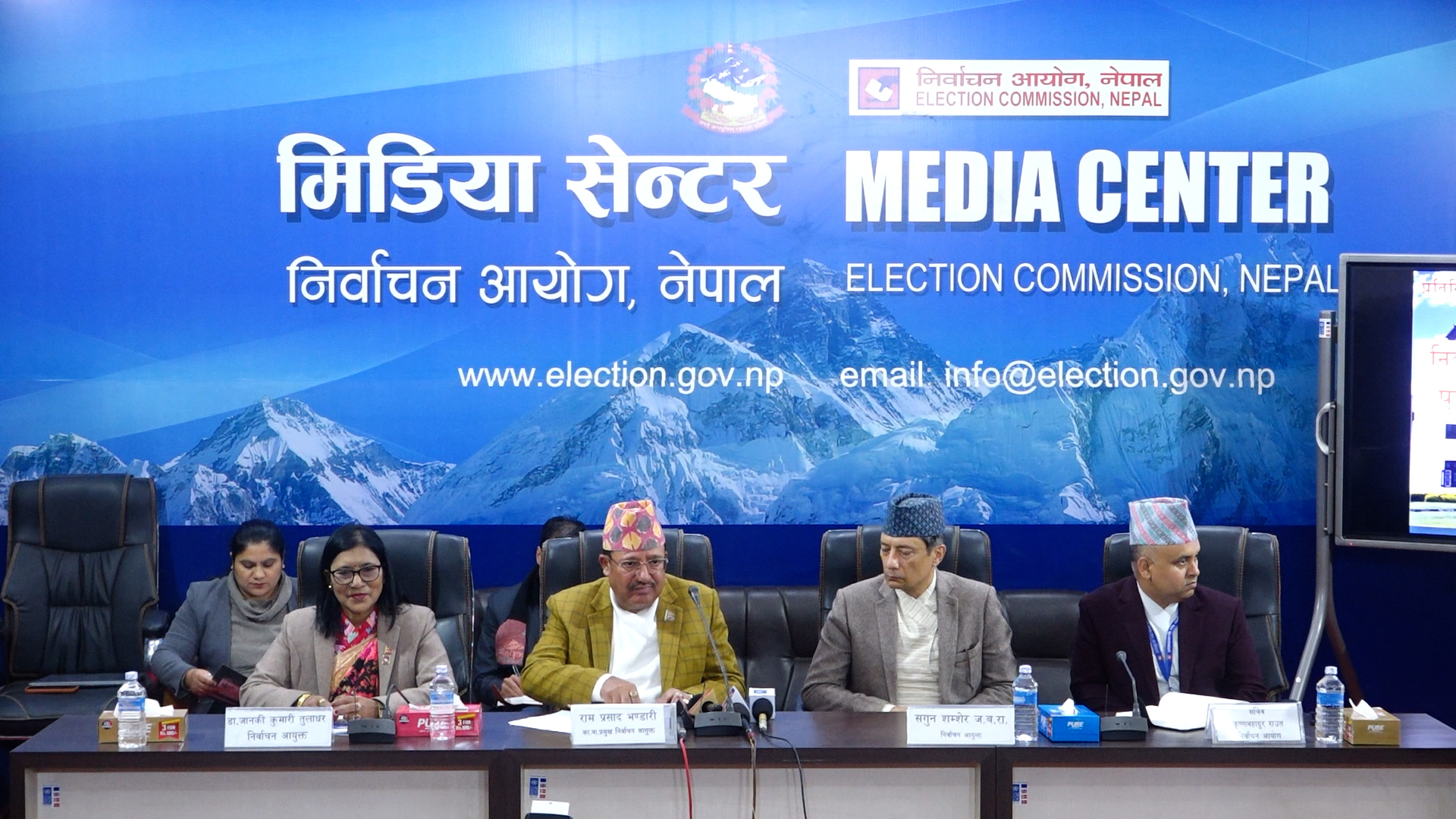 निर्वाचन आयोगद्वारा निर्वाचन सूचना सम्प्रेषण तथा समन्वय केन्द्र स्थापना