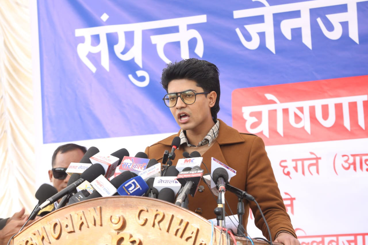 जेनजीको मिराज समूहले गर्‍याे आन्दोलनको घोषणा, सरकार असफल भएको आरोप