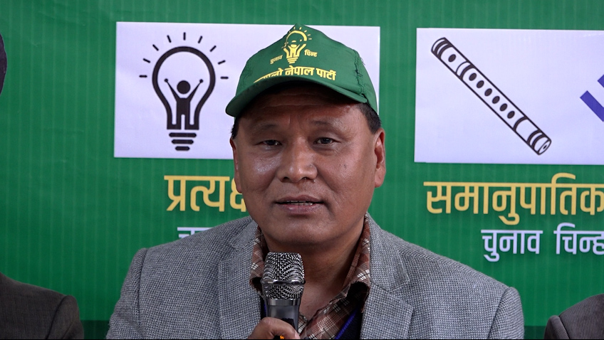 देशैभरी उज्यालो पार्टीको किल्ला बनाउनेगरी लागेका छौं : कुलमान घिसिङ