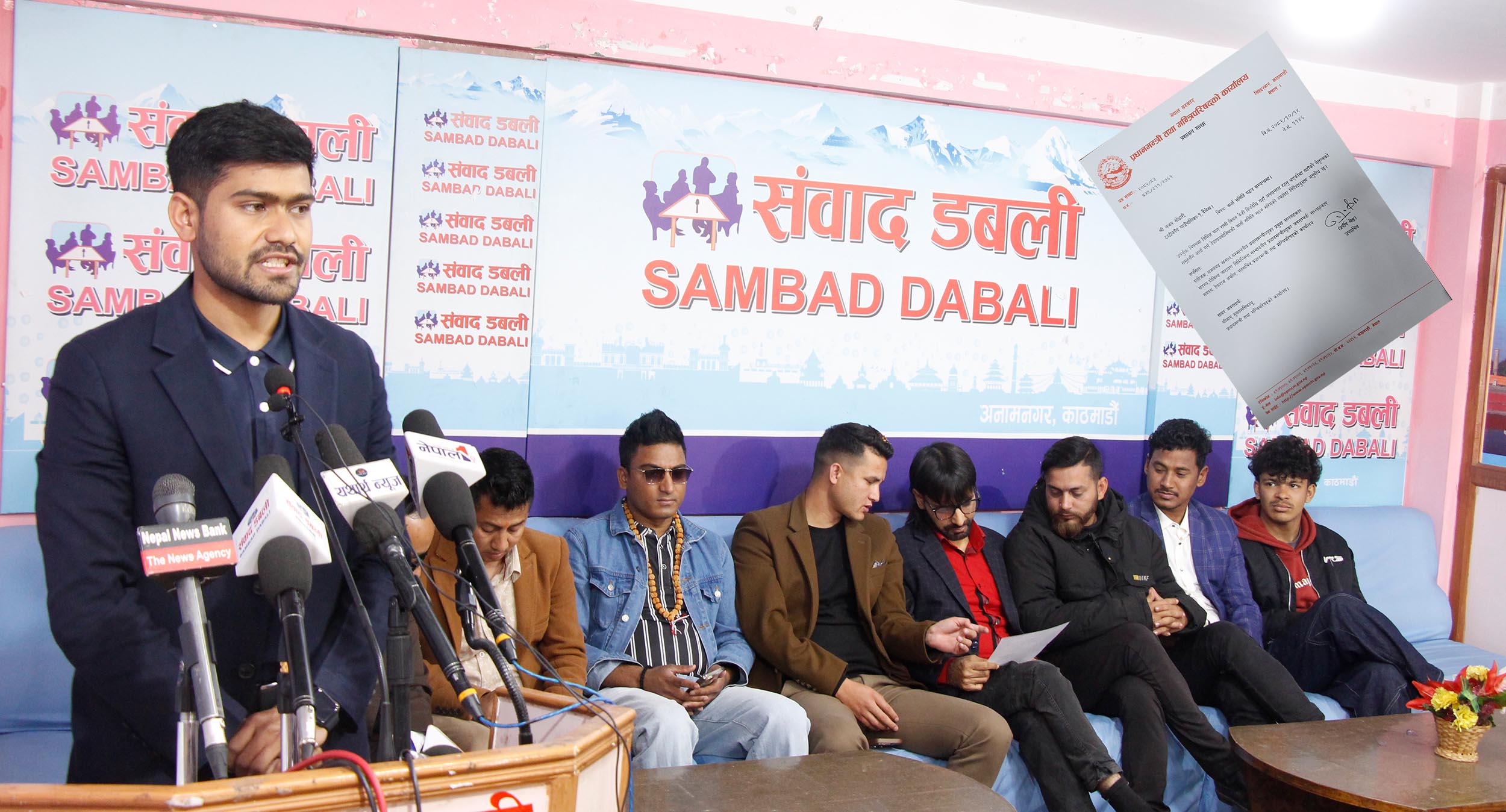 ‘जेनजीका माग सम्बोधन नगरि हुने निर्वाचनले अर्को विद्रोह निम्त्याउने निश्चित छ’