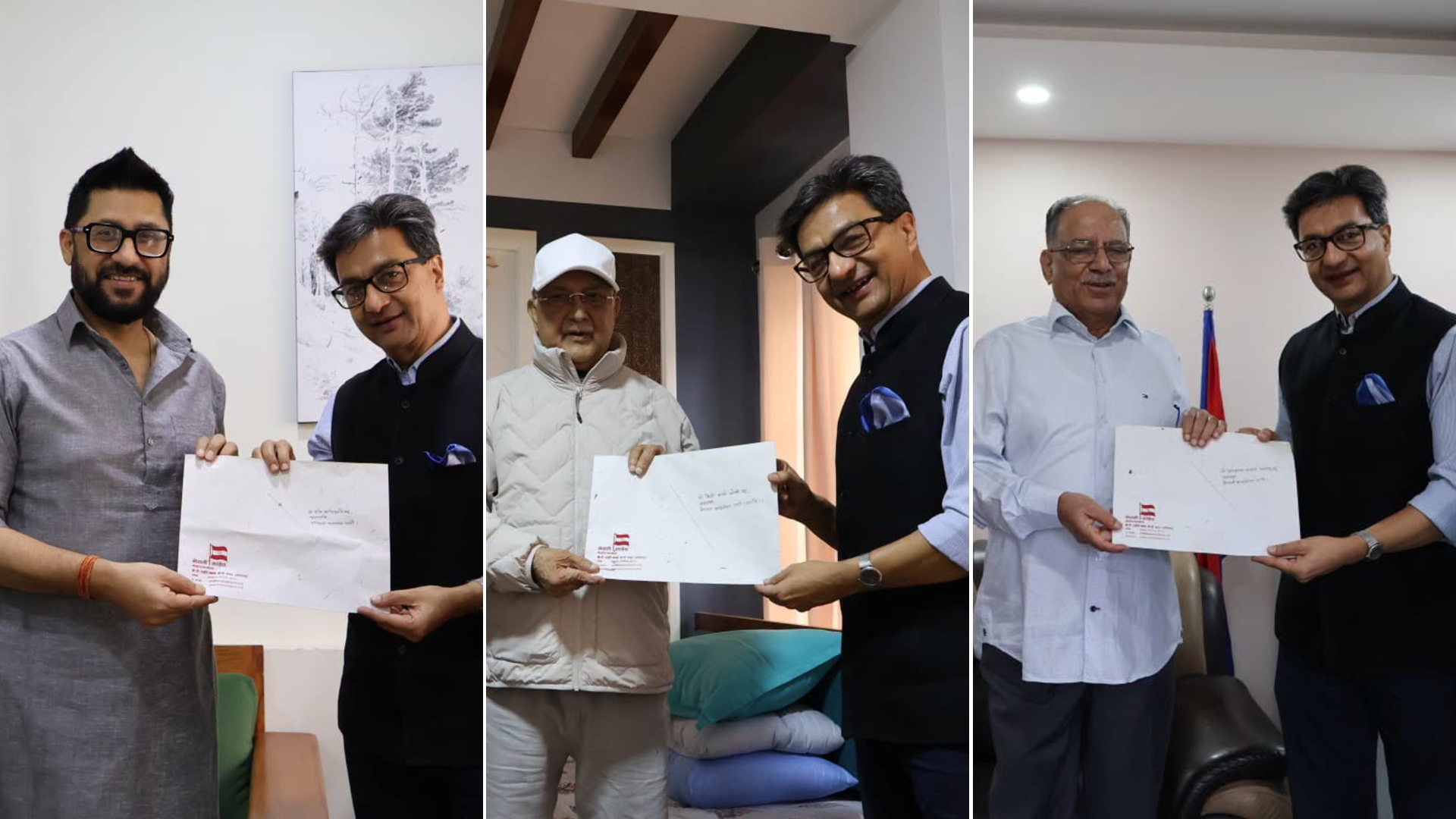 कांग्रेसको १५औं महाधिवेशनमा विभिन्न दलका शीर्ष नेताहरू सहभागी हुने