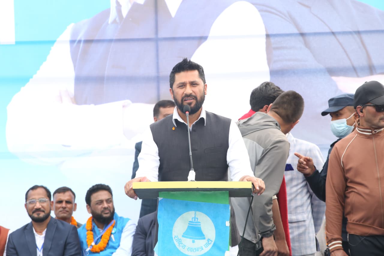 सुदूरपिश्चमको कुशासन, बेरोजगारी र अशिक्षा सबैको सटर एकैपटक बन्द गरिने छ : रवि लामिछाने