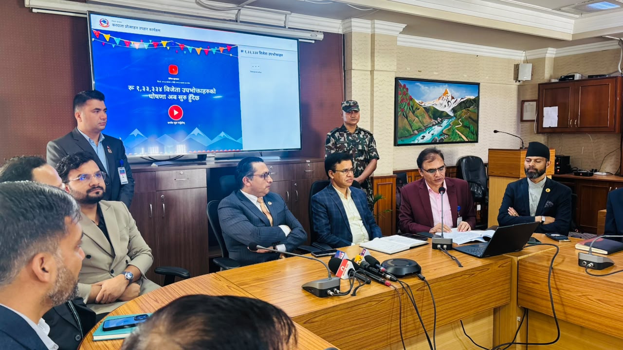 २५० रुपैयाँको बिल लेरायो भाग्य: कञ्चनपुरका उपभोक्ताले जिते १० लाखको बम्पर उपहार