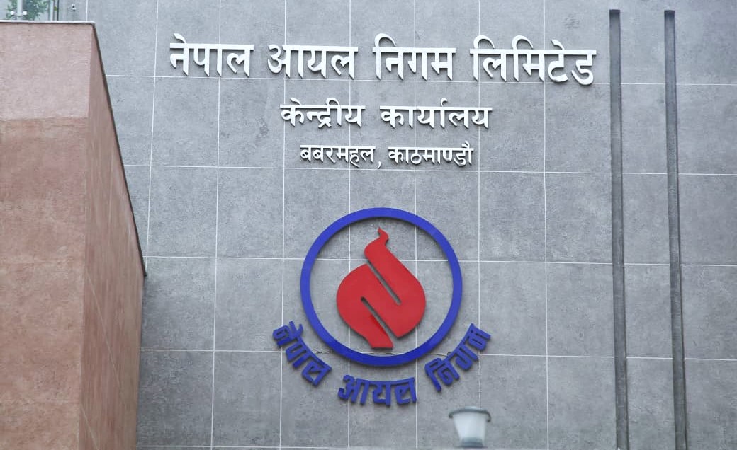 कृष्णभीर खण्ड अवरुद्ध भएपछि वैकल्पिक मार्गबाट इन्धन आपूर्ति , उपत्यकामा २४ हजारभन्दा बढी ग्यास सिलिन्डर भित्र्याइँदै