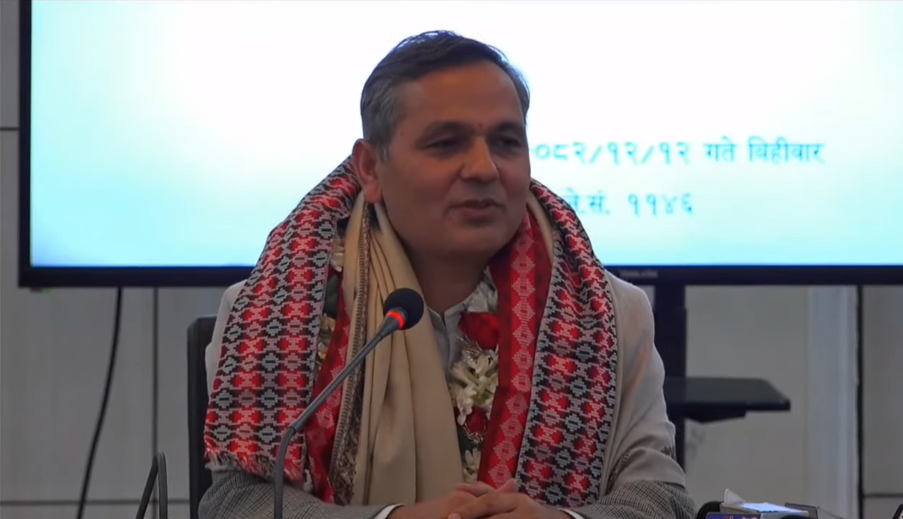 गृहमन्त्री अर्यालको गरियो विदाई, ९० दिने कार्यकालमा शान्ति सुरक्षा र निर्वाचनमा उपलब्धि भएको दाबी