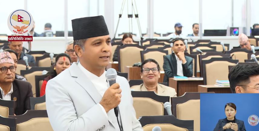 संसदीय नियम उल्लङ्घन गरेको भन्दै प्रधानमन्त्री र गृहमन्त्रीमाथि एमाले सांसद महरको आक्रोश