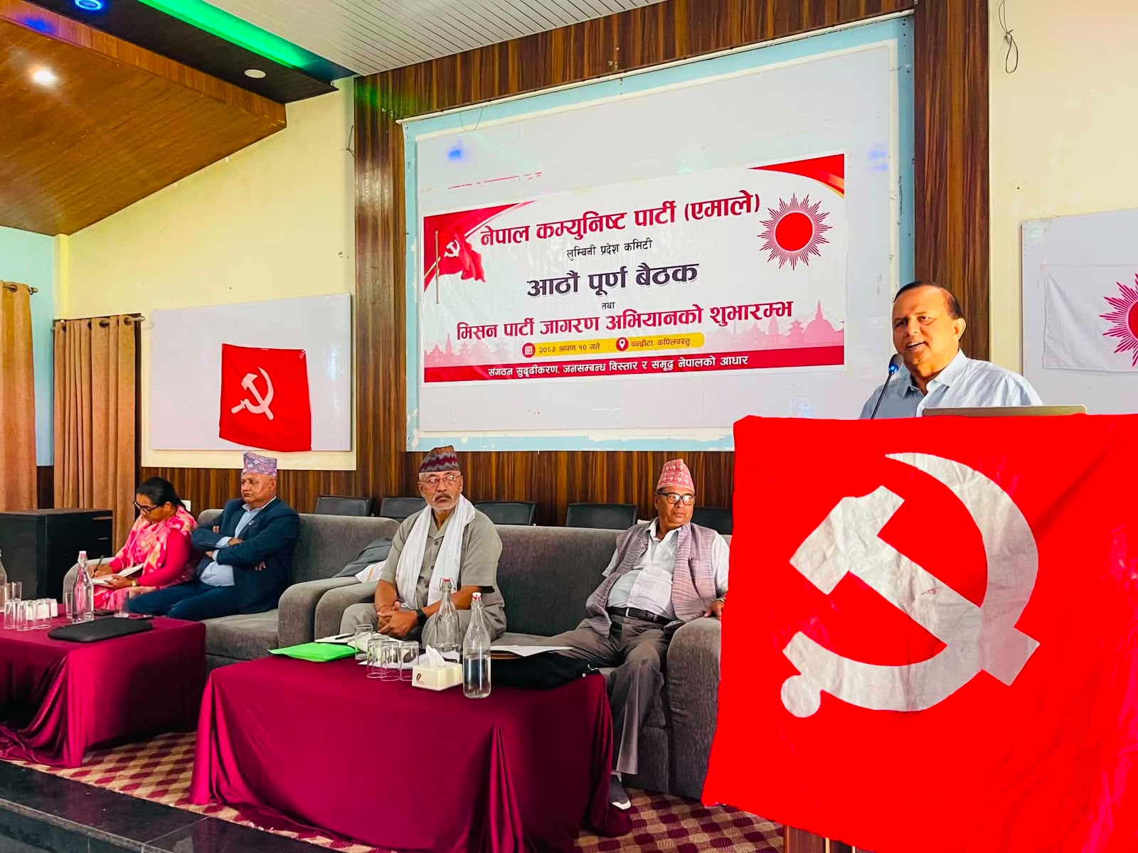 पार्टीमा आन्तरिक कमजोरी भएकै हो, अब वैचारिक पुनर्गठन आवश्यक छ: महासचिव शंकर पोखरेल