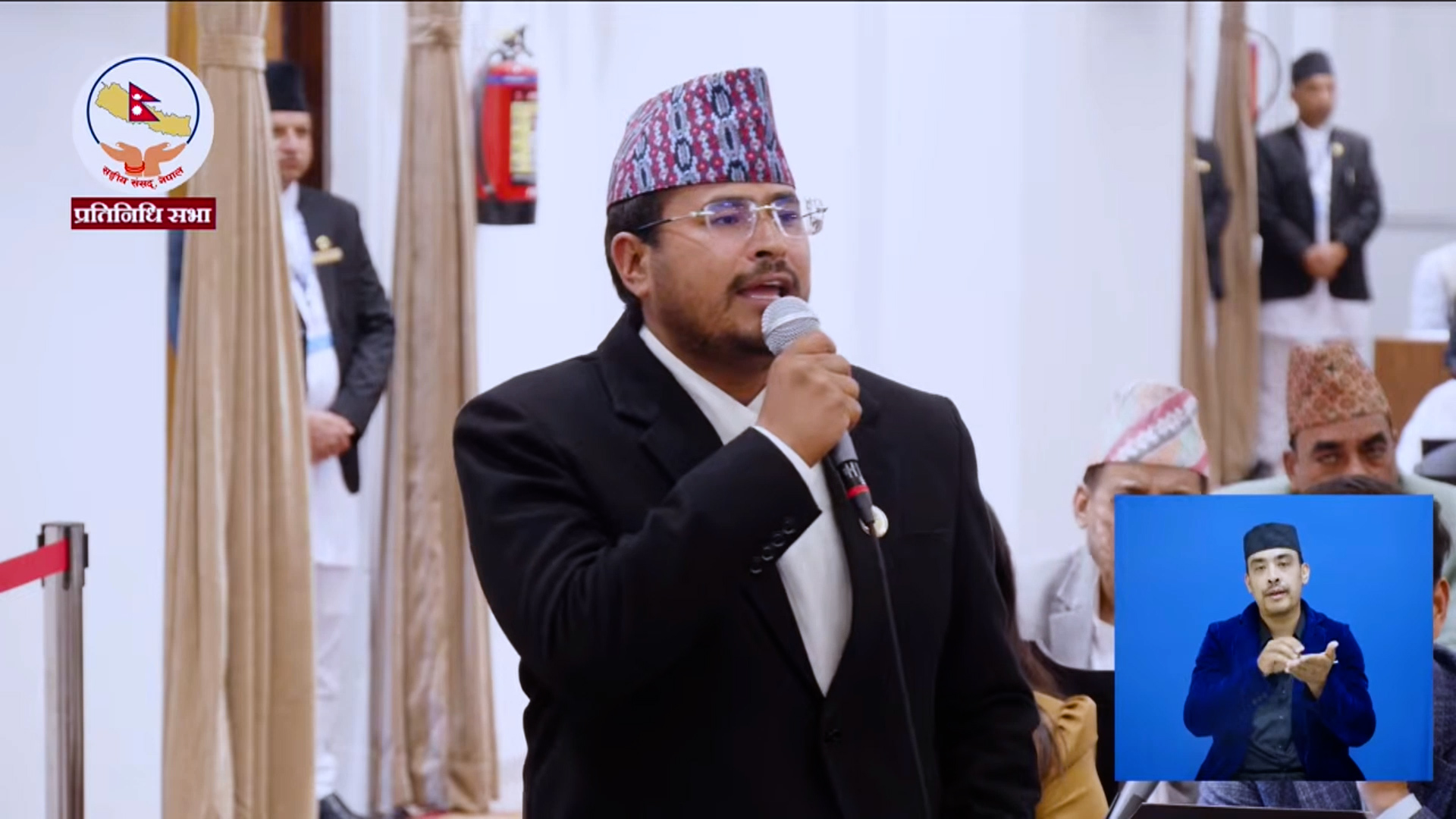 प्रधानमन्त्री बालेन शाहको सीमासम्बन्धी भनाइ संसद्को रेकर्डबाट हटाउन माग
