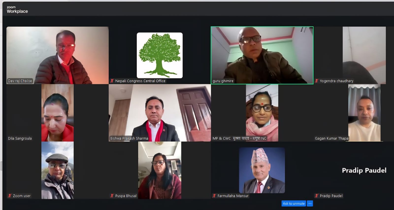 कांग्रेसको चुनावी नीतिः ‘फागुन २१ का लागि मेरो २१ दिन’ अभियान शुरू गर्दै