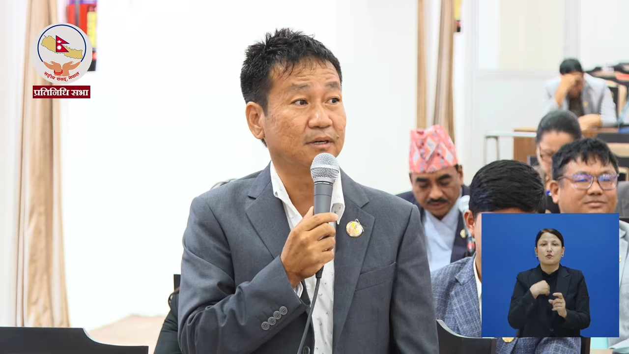 जनप्रतिनिधिको निर्वाध आवतजावत सुनिश्चित गर्न हर्क साम्पाङको माग