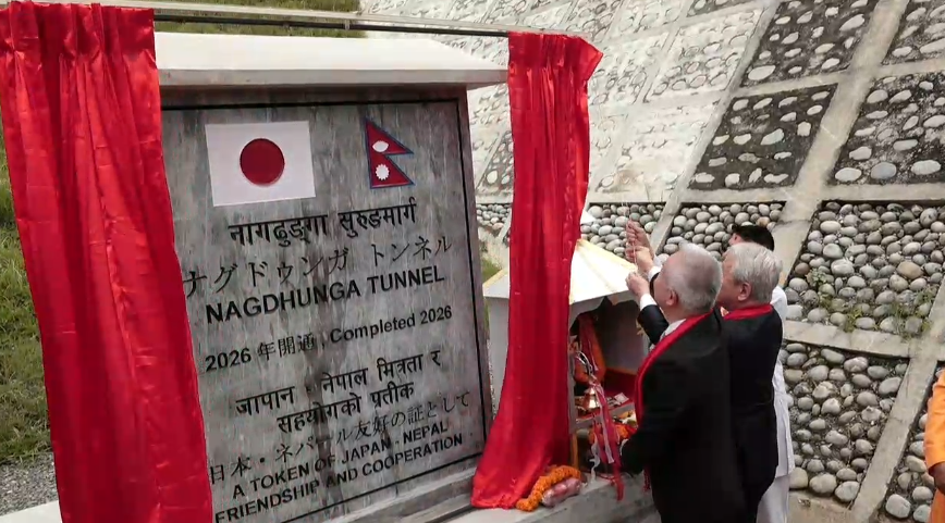 काठमाडौं जोड्ने नागढुंगा सुरुङमार्गको शुभारम्भ, सुरुङ युगमा प्रवेश गर्‍यो नेपालको सडक पूर्वाधार