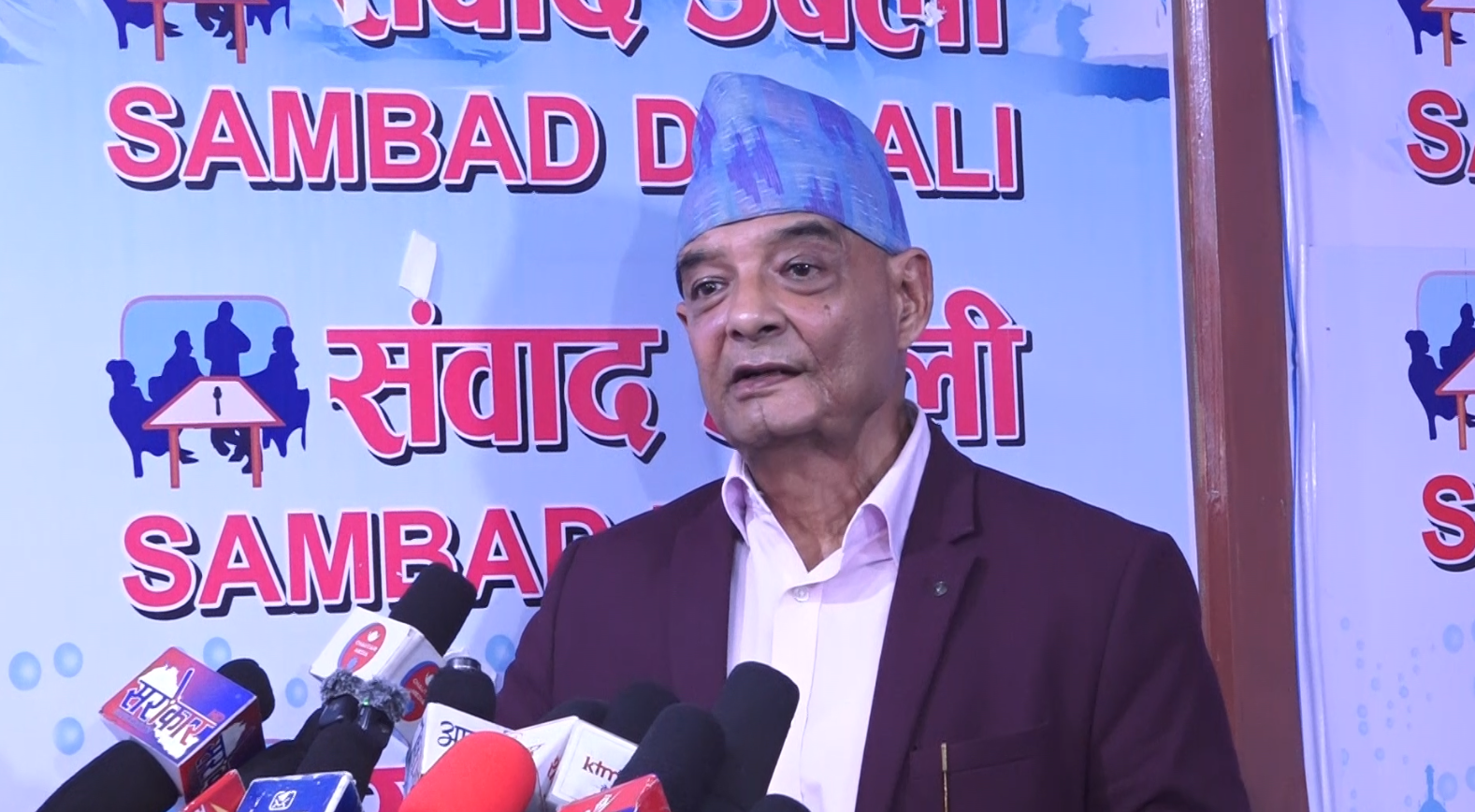 हिन्दु अधिराज्य र राजसंस्थाको पुनस्र्थापना हाम्रो मुख्य एजेन्डा : डा. धवलशमशेर जबरा