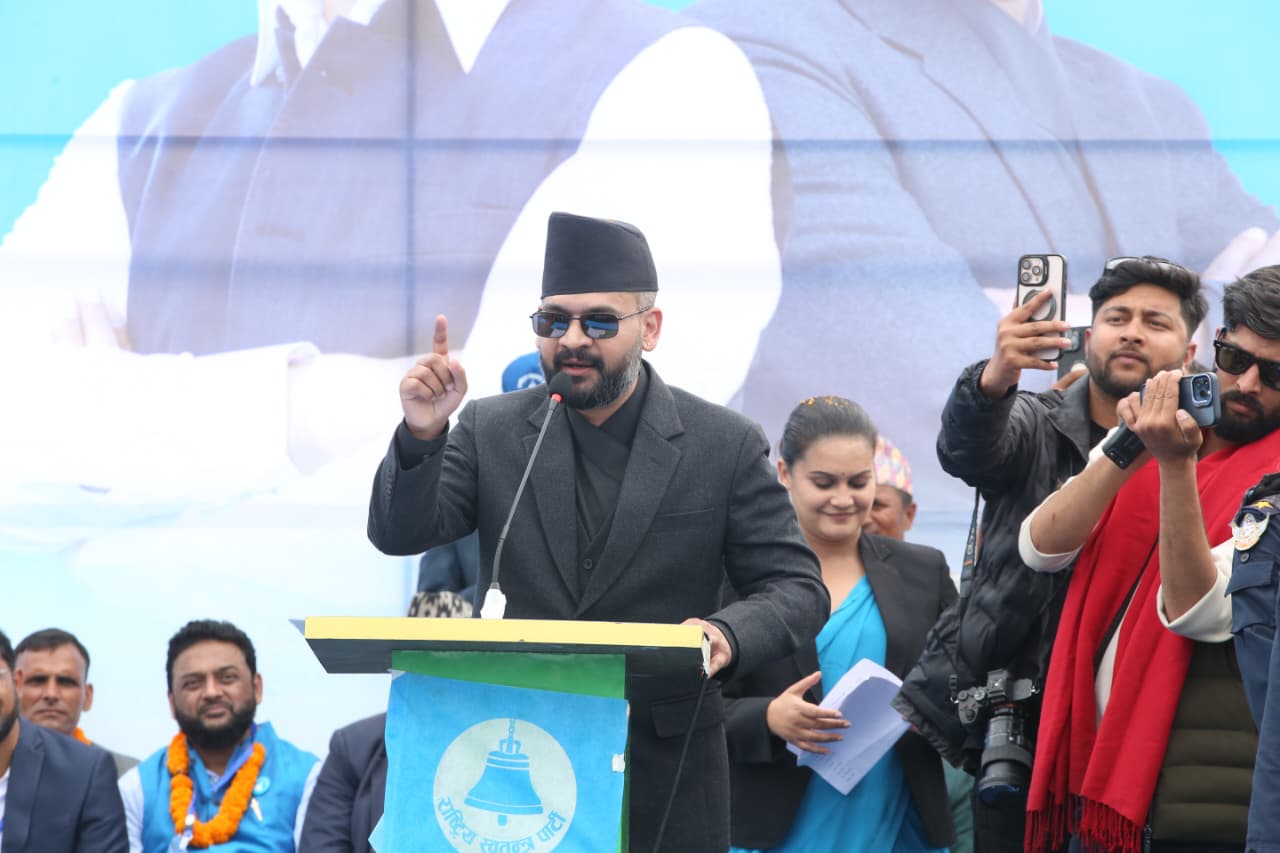 सुदूरपश्चिमलाई स्विजरल्याण्ड होइन, आफ्नै पहिचानले जोड्छौं : बालेन शाह