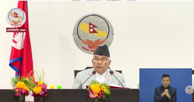 दलहरूसँगको सहकार्यमा संविधान संशोधन गर्ने सरकारको घोषणा