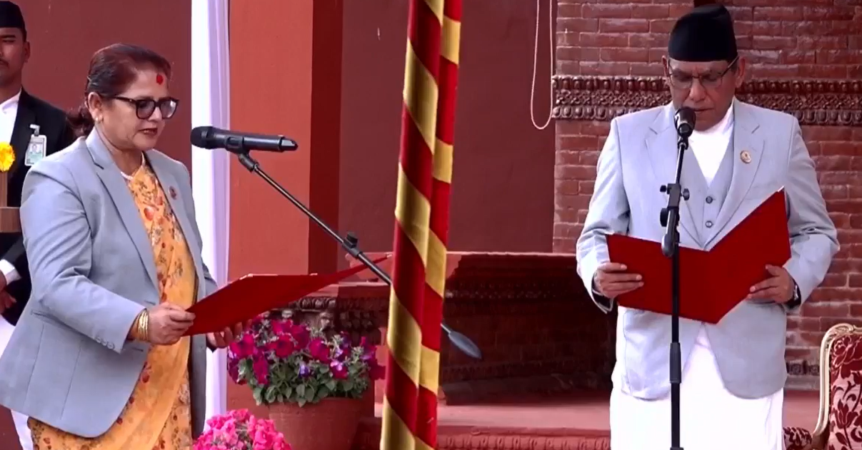 नवनियुक्त उपाध्यक्ष भण्डारीले लिइन् शपथ