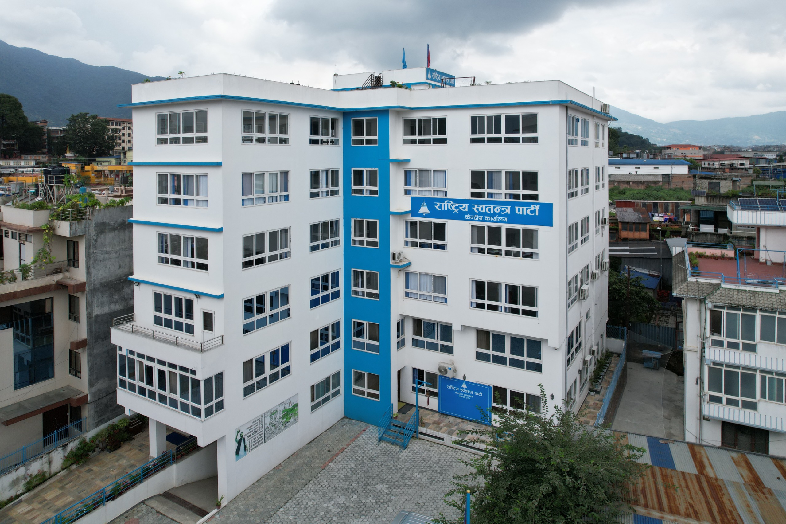 रास्वपाको केन्द्रीय समितिबाट बालेन्द्र शाहसँगको ‘बृहत एकता’ सहमति अनुमोदन