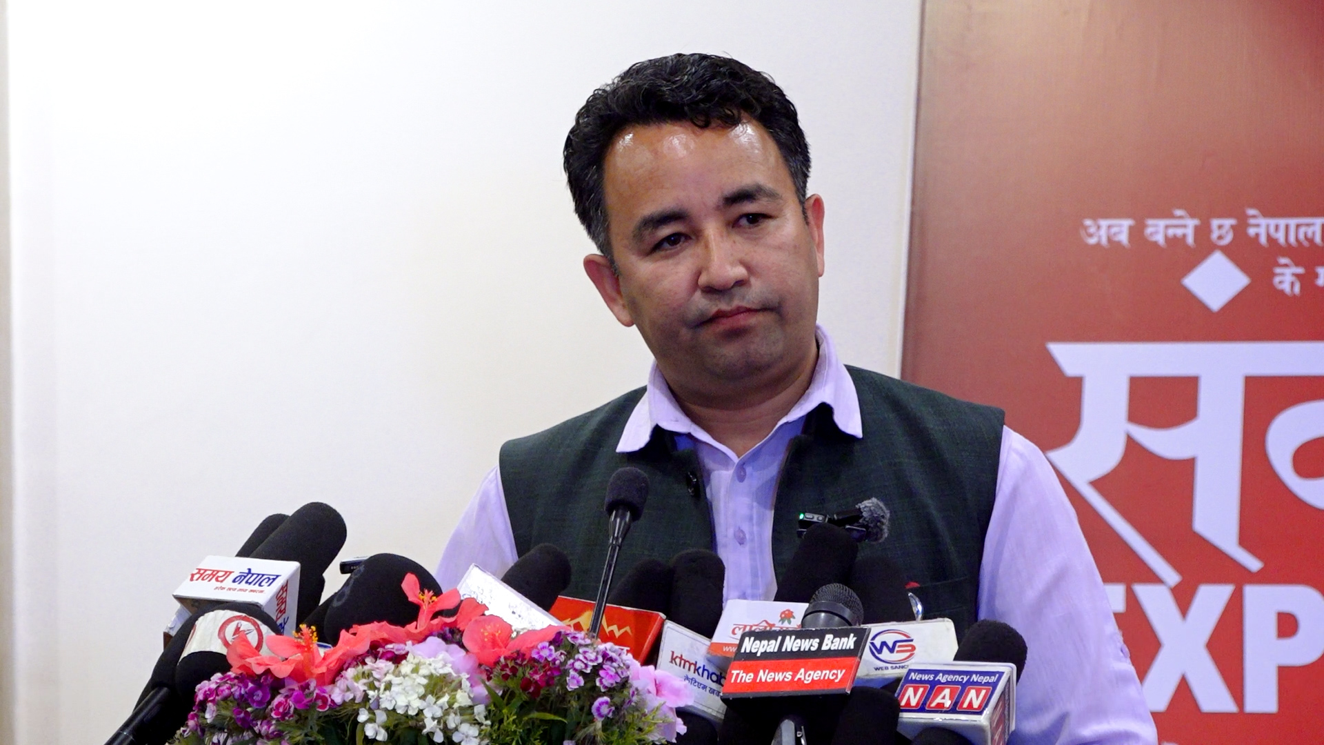 सांसद गणेश पराजुलीको 'अमर्यादित' अभिव्यक्ति संसद्को अभिलेखबाट हटाउन निर्देशन