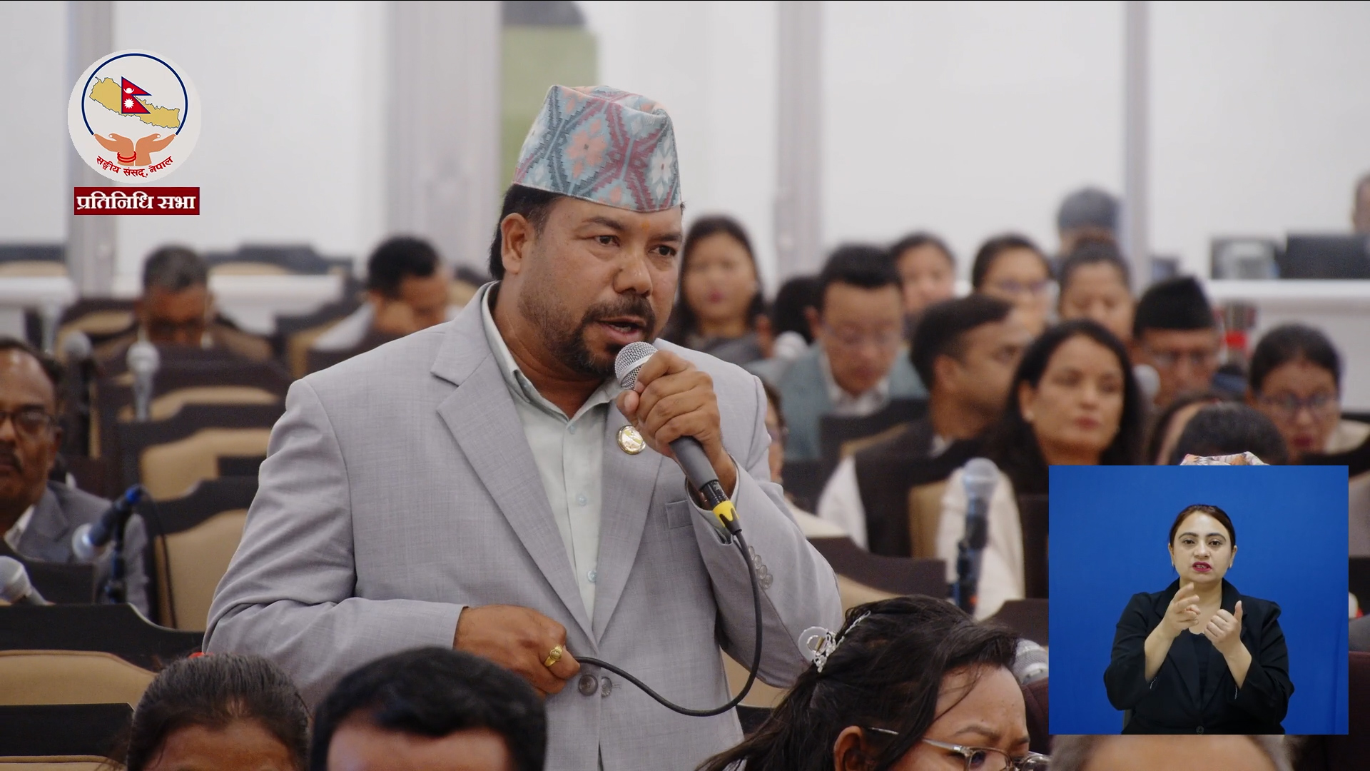 सीमा विवाद र सुकुम्बासी व्यवस्थापनबारे संसद्मा सरकारको ध्यानाकर्षण, सभामुखको भूमिकामाथि कांग्रेस सांसदको प्रश्न