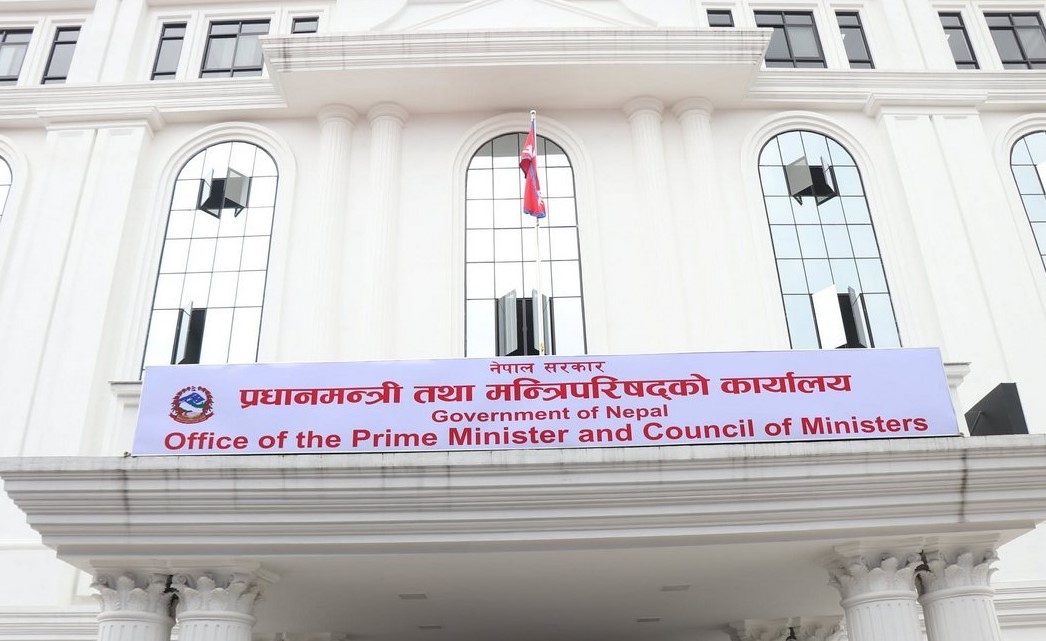 प्रधानमन्त्री राहत कोषमा सहयोग जुट्नेक्रम जारी, १८ अर्ब १३ करोड बढी मौज्दात