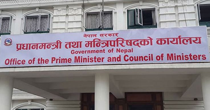 कर्मचारीको नयाँ तलबमान स्वीकृत: मुख्यसचिवको ९० हजार ५ सय नाघ्यो, कुन तहको कति?
