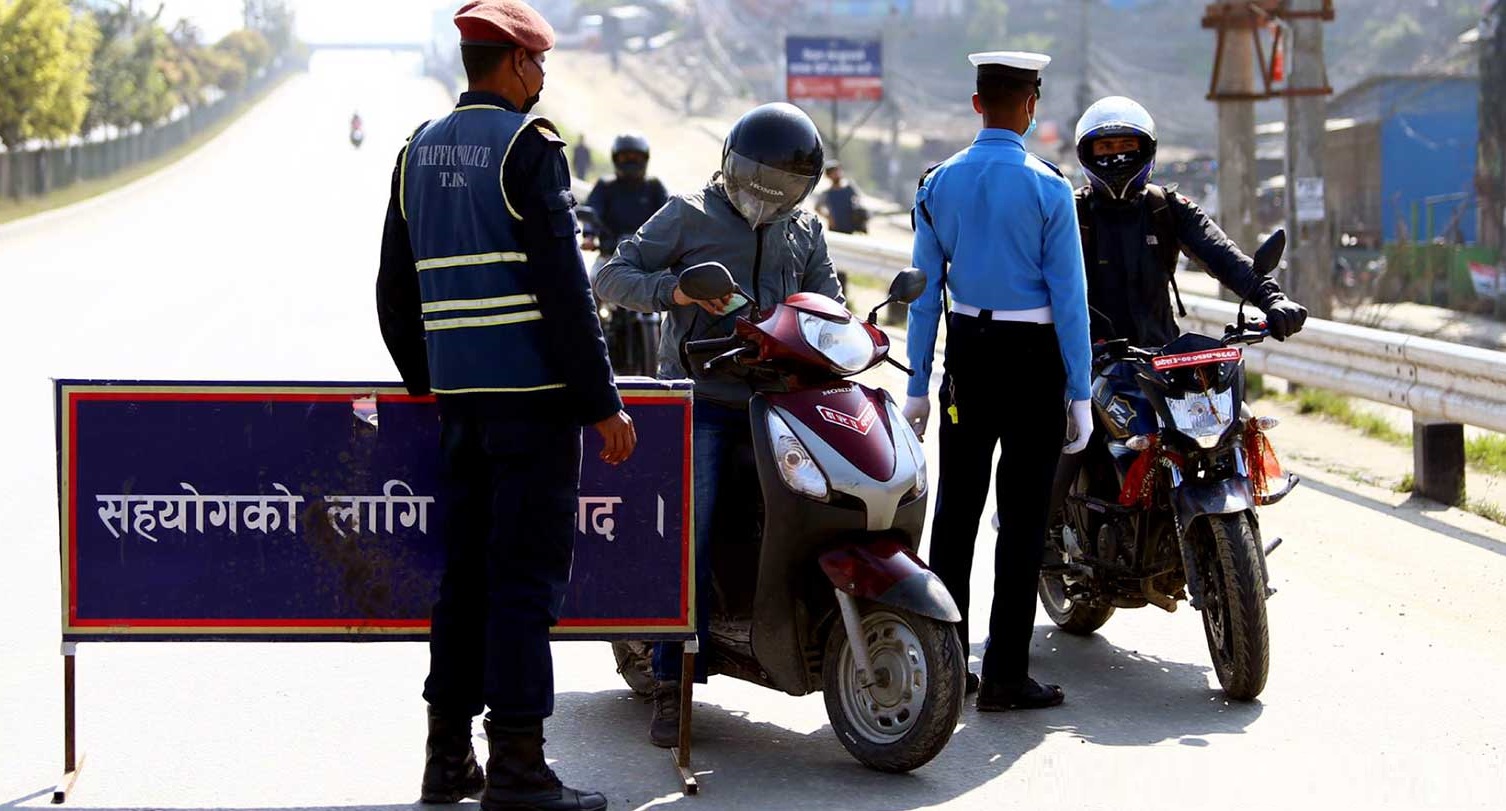 दुईहजार एकसय प्रहरी कोरोना सङ्क्रमित