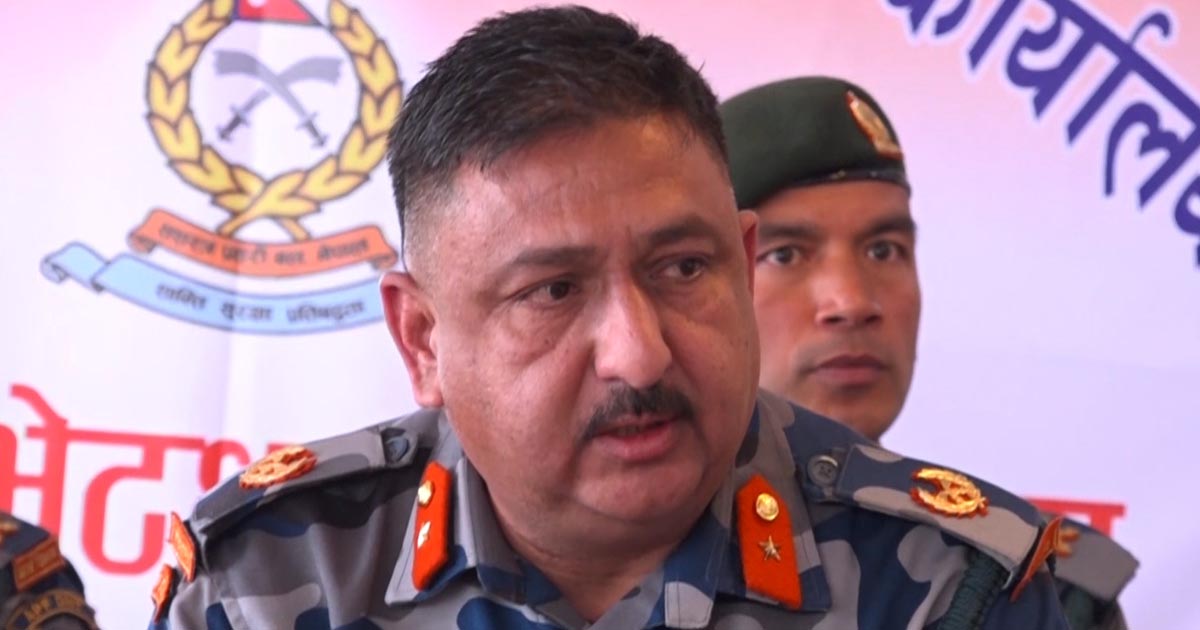 सशस्त्र प्रहरी प्रमुख अर्यालको तीन तीन वर्षे उपलब्धिसँगै निर्वाचनलक्षित सुरक्षा रणनीति सार्वजनिक