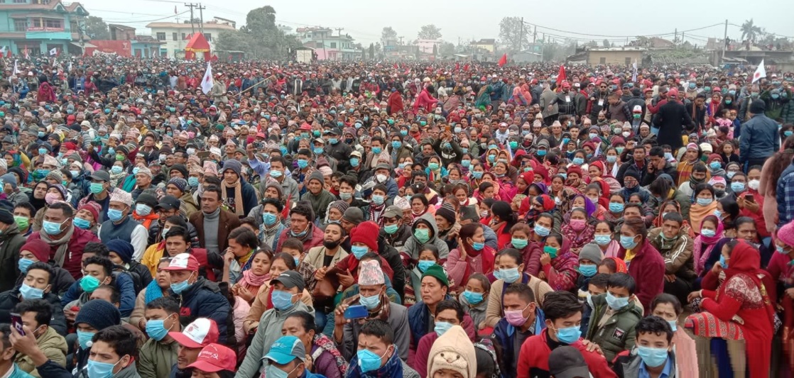 प्रचण्ड-नेपाल समूहको धनगढीमा प्रदर्शनमा मानिसको उल्लेख्य उपस्थिति