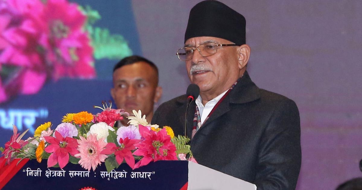 मुलुक निर्वाचनतर्फ गयो, अब के होला भन्ने अन्यौलता छैनः प्रचण्ड