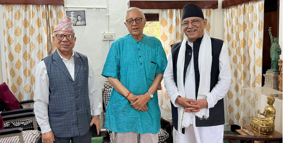 विराटनगरमा राजनीतिक भेटघाट: कोइराला निवासमा प्रचण्ड, माधव नेपाल र डा. शेखरबीच संवाद