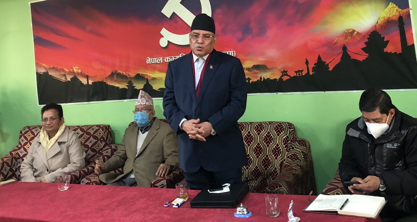 प्रचण्ड-नेपाल समूहले आज अर्को आन्दोलन घोषणा गर्दै