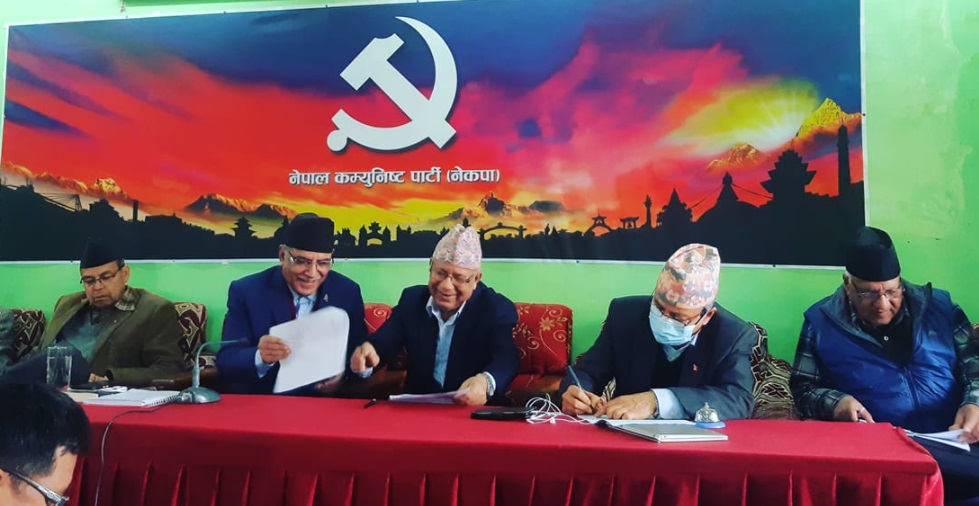 प्रचण्ड-नेपाल समूहको संसदीय दलको बैठक जारी, दर्ता होला प्रधानमन्त्रीविरुद्ध अविश्वासको प्रस्ताव ?