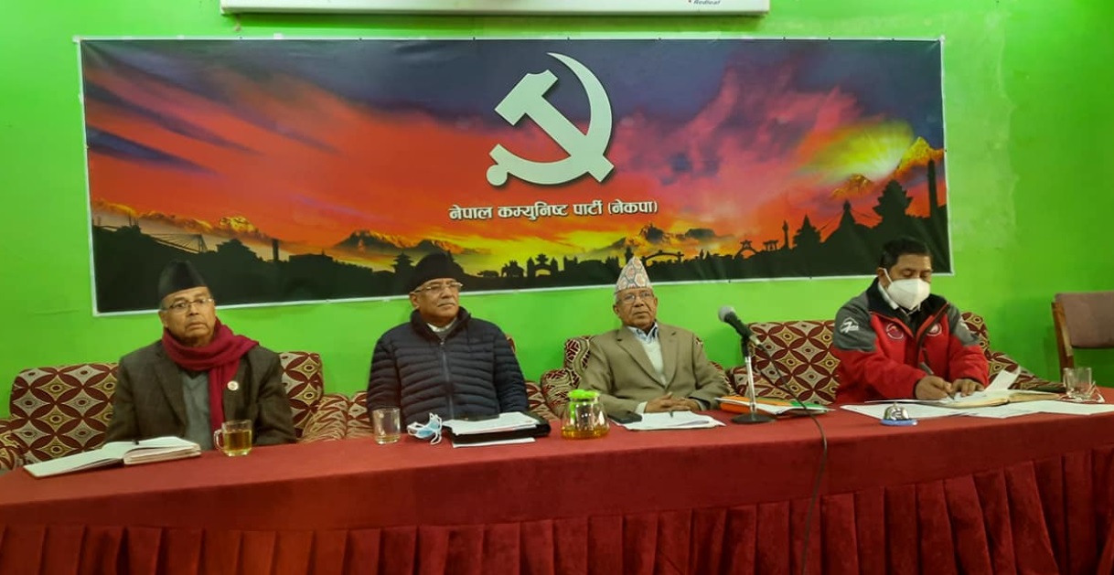 आन्दोलनका कार्यक्रम घोषणा गर्दै प्रचण्ड–नेपाल समूह