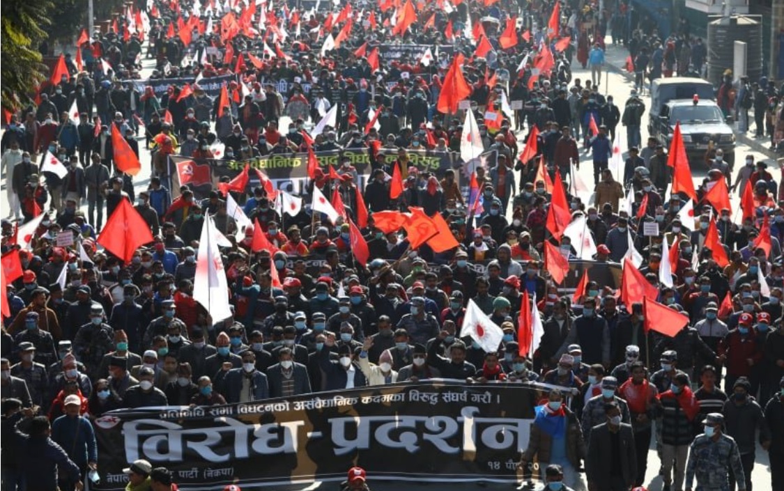 आज काठमाडौंमा शक्ति प्रदर्शन गर्दै नेकपा प्रचण्ड–नेपाल समूह