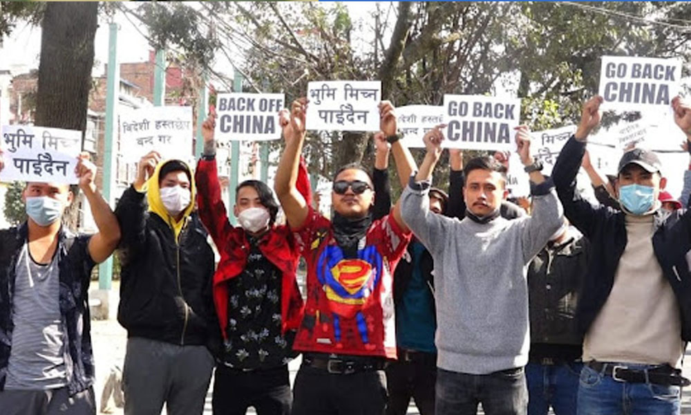चीनविरुद्ध माइतीघरमा प्रदर्शन