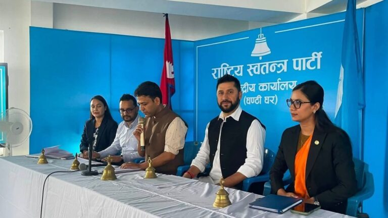 उपहार लिनेदिने नगर्न पार्टीका नेता तथा कार्यकर्तालाई रास्वपाको निर्देशन