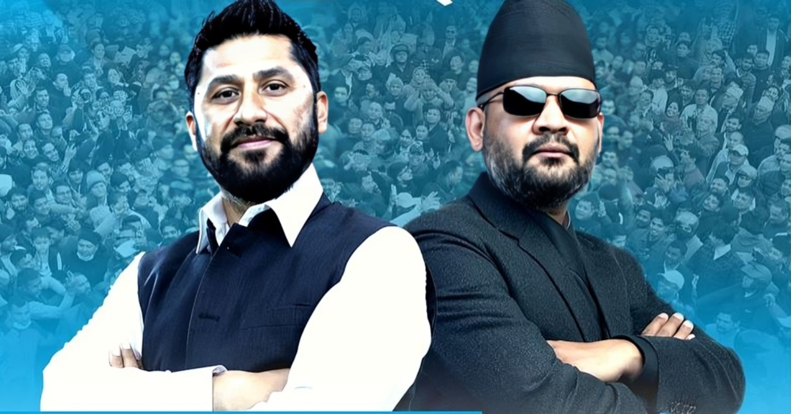 रास्वपा महाधिवेशनको उद्घाटन सभापति रवि लामिछाने र प्रधानमन्त्री बालेन शाहले गर्ने, नेतृत्व सहमतिमै टुङ्ग्याउने प्रयास