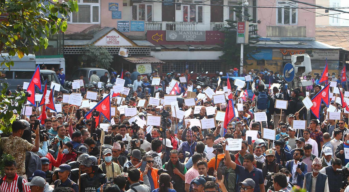 रविको पक्राउविरुद्ध काठमाडौँमा रास्वपाको विरोध प्रदर्शन