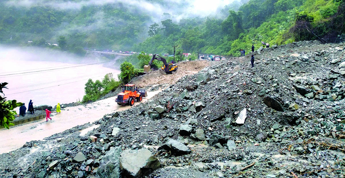 अवरुद्ध पृथ्वी राजमार्ग एकतर्फी  खुल्यो