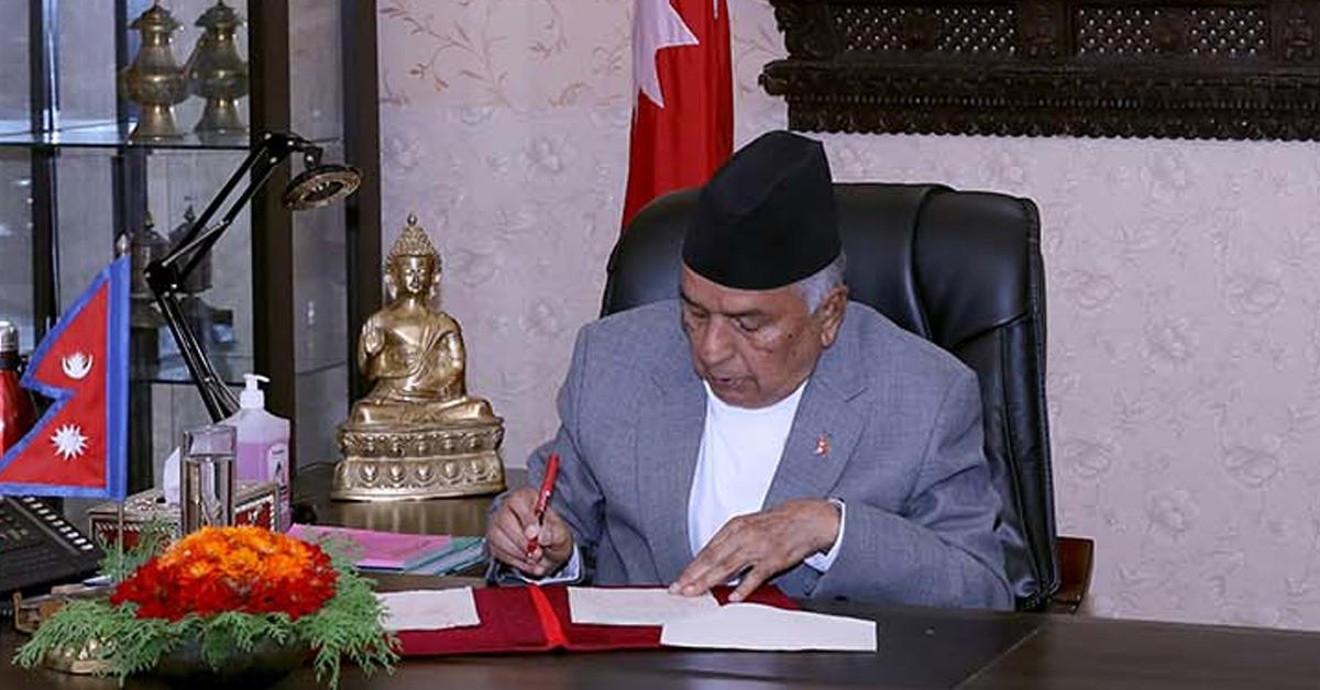 राष्ट्रपतिद्वारा राष्ट्रिय सभाको अधिवेशन आह्वान