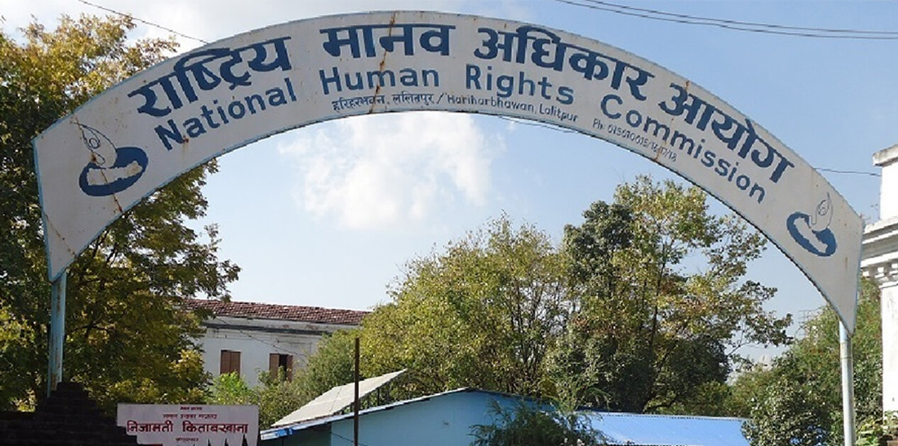 स्वास्थ्य सेवालाई सर्वसुलभ र विभेदरहित बनाउन आयोगको आग्रह