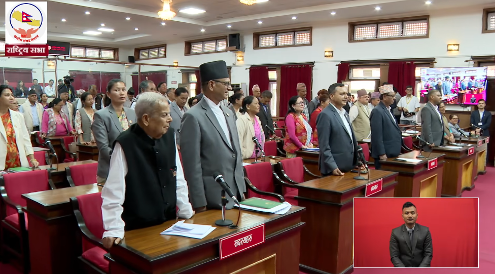 प्रधानमन्त्रीको सीमा अभिव्यक्तिको विरोधमा राष्ट्रिय सभा अवरुद्ध, बैठक भोलिसम्मका लागि स्थगित