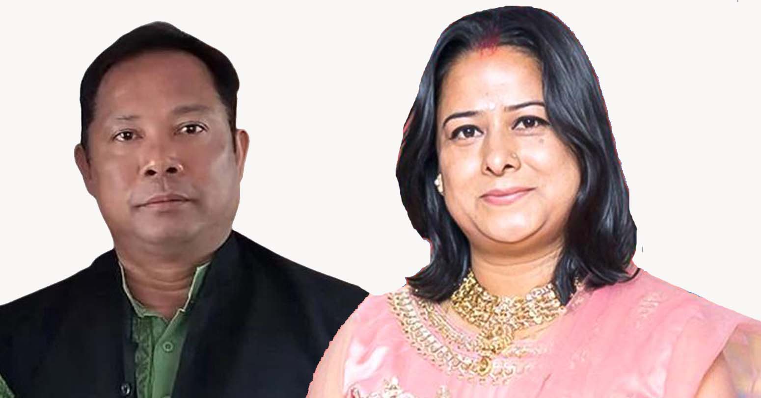 फुट्यो नाउपा, नयाँ पार्टी गठन गर्ने रेशम चौधरीको घोषणा